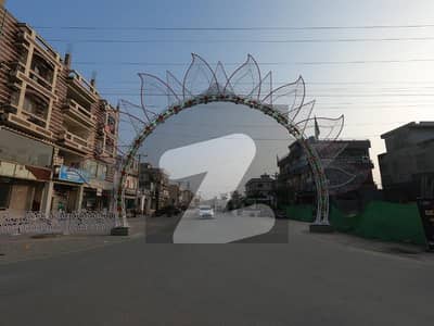 سینٹرل پارک ۔ بلاک سی سینٹرل پارک ہاؤسنگ سکیم,لاہور میں 1 کنال رہائشی پلاٹ 1.2 کروڑ میں برائے فروخت۔ سینٹرل پارک ۔ بلاک سی سینٹرل پارک ہاؤسنگ سکیم,لاہور میں 1 کنال رہائشی پلاٹ 1.2 کروڑ میں برائے فروخت۔