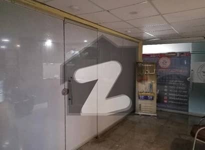Shop
