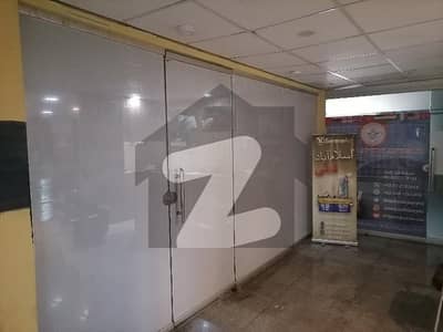 Shop