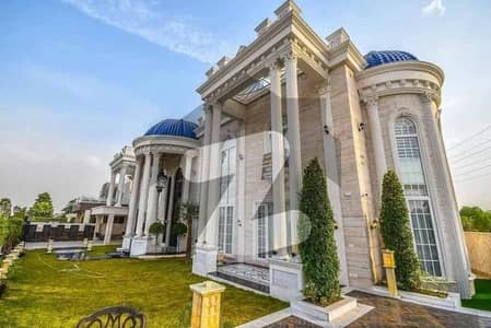 ULTRA LUXURIOUS AND MOST BEAUTIFUL 2 KANAL HOUSE AVAILABLE FOR SALE IN DHA PHASE 6 LAHORE ULTRA LUXURIOUS AND MOST BEAUTIFUL 2 KANAL HOUSE AVAILABLE FOR SALE IN DHA PHASE 6 LAHORE