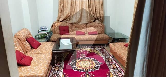 گلشنِ