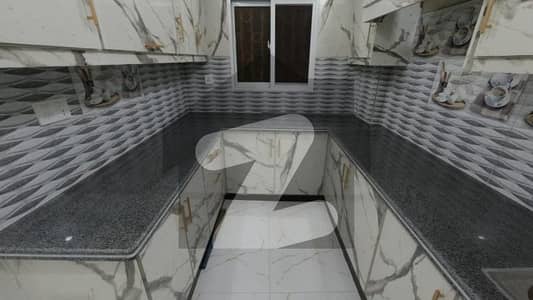 گلشنِ