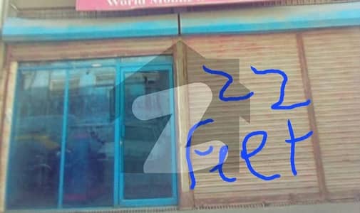 Best Location Shop For Any Commercial Activities warehouse etc