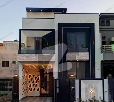 3 Years Installments Plan 5 Marla Brand New House For Sale In Park View City 3 Years Installments Plan 5 Marla Brand New House For Sale In Park View City