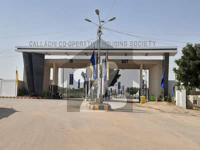 240 Square Yard Plot For Sale In CALLACHI COOPERATIVE HOUSING Society Gulshan E Iqbal 10A KARACHI 240 Square Yard Plot For Sale In CALLACHI COOPERATIVE HOUSING Society Gulshan E Iqbal 10A KARACHI