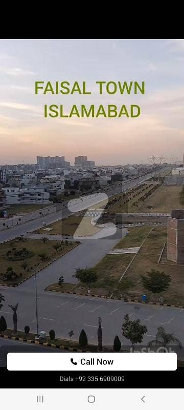فیصل ٹاؤن فیز 1 - بلاک بی فیصل ٹاؤن فیز 1,فیصل ٹاؤن - ایف ۔ 18,اسلام آباد میں 10 مرلہ رہائشی پلاٹ 1.5 کروڑ میں برائے فروخت۔ فیصل ٹاؤن فیز 1 - بلاک بی فیصل ٹاؤن فیز 1,فیصل ٹاؤن - ایف ۔ 18,اسلام آباد میں 10 مرلہ رہائشی پلاٹ 1.5 کروڑ میں برائے فروخت۔