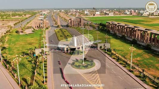 Prominently-Located Residential Plot Available In Citi Housing Phase 1 - Block F For Sale Prominently-Located Residential Plot Available In Citi Housing Phase 1 - Block F For Sale