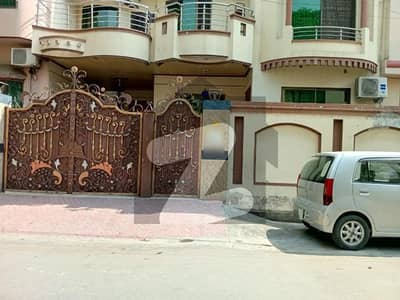 واپڈا