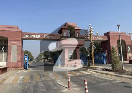 2 KANAL PLOT FOR SALE BLOCK C2 50FT ROAD NEAREST TO PARK PRIME LOCATION REASONABLE PRICE 2 KANAL PLOT FOR SALE BLOCK C2 50FT ROAD NEAREST TO PARK PRIME LOCATION REASONABLE PRICE