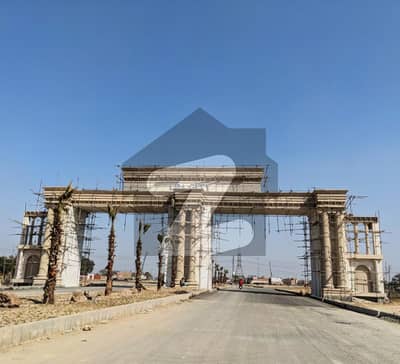 ایل