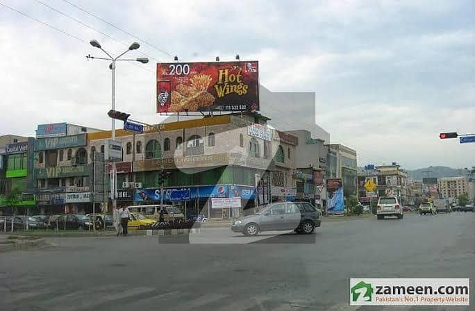 H-13 Commercial Plot 12 Marla available for sale Prime Location H-13 Commercial Plot 12 Marla available for sale Prime Location