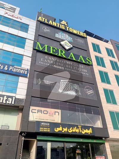 ڈی ایچ اے ڈیفینس فیز 2 ڈی ایچ اے ڈیفینس,اسلام آباد میں 6 مرلہ عمارت 16.35 کروڑ میں برائے فروخت۔ ڈی ایچ اے ڈیفینس فیز 2 ڈی ایچ اے ڈیفینس,اسلام آباد میں 6 مرلہ عمارت 16.35 کروڑ میں برائے فروخت۔
