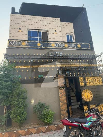 الرحمان