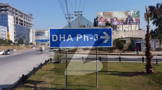 ڈی ایچ اے فیز 3 ۔ بلاک بی ڈی ایچ اے ڈیفینس فیز 3,ڈی ایچ اے ڈیفینس,اسلام آباد میں 14 مرلہ رہائشی پلاٹ 1.8 کروڑ میں برائے فروخت۔ ڈی ایچ اے فیز 3 ۔ بلاک بی ڈی ایچ اے ڈیفینس فیز 3,ڈی ایچ اے ڈیفینس,اسلام آباد میں 14 مرلہ رہائشی پلاٹ 1.8 کروڑ میں برائے فروخت۔