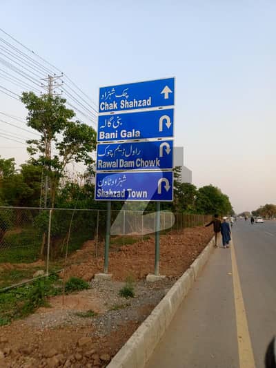 4 Marla PLOT Size (25+40) FOR SALE DEMAND 1 Crore 70 Lack CDA Transfer 8 Marla PLOT Size (35+70)FOR SALE DEMAND 2 Coror 95 Lack 4 Marla PLOT Size (25+40) FOR SALE DEMAND 1 Crore 70 Lack CDA Transfer 8 Marla PLOT Size (35+70)FOR SALE DEMAND 2 Coror 95 Lack