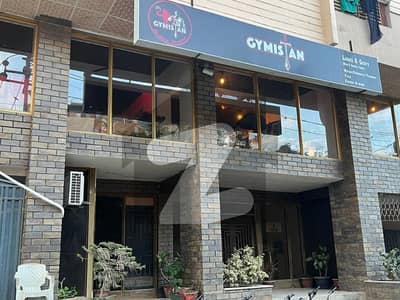 Prime Location Commercial Shop For Rent Ground Floor Spacious Place Prime Location Commercial Shop For Rent Ground Floor Spacious Place