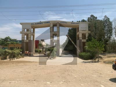 ال