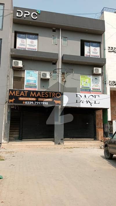 4 Marla Commercial Plaza For SELL 70FT ROAD In Dha Phase 1 Golden Location In Lahore 4 Marla Commercial Plaza For SELL 70FT ROAD In Dha Phase 1 Golden Location In Lahore