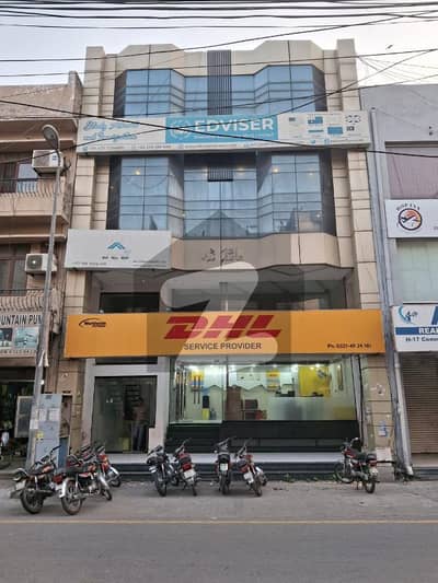 ڈی ایچ اے فیز 1 - بلاک ایچ فیز 1,ڈیفنس (ڈی ایچ اے),لاہور میں 4 مرلہ عمارت 9.65 کروڑ میں برائے فروخت۔ ڈی ایچ اے فیز 1 - بلاک ایچ فیز 1,ڈیفنس (ڈی ایچ اے),لاہور میں 4 مرلہ عمارت 9.65 کروڑ میں برائے فروخت۔