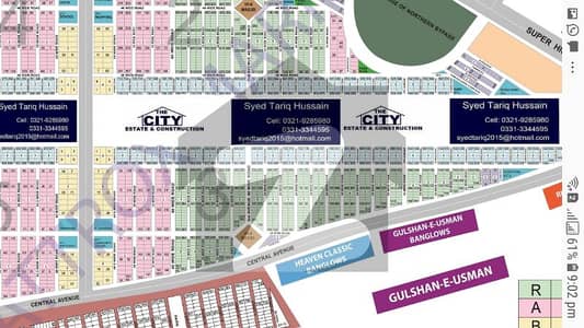 Required Property 120/240/400 Yards In Saadi Town / Saadi Garden Call To Tariq Shah