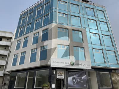 المرتضی