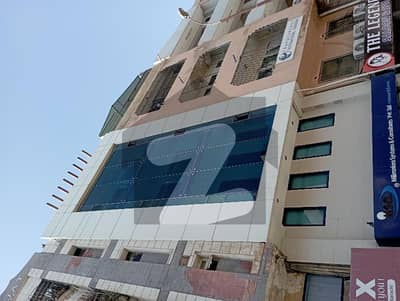 جامی