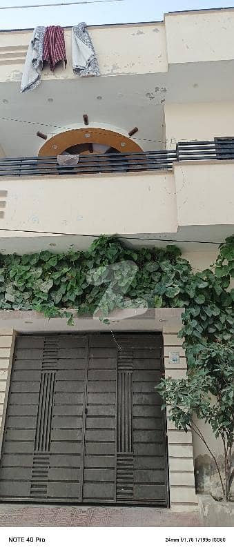 Al Rehman City Wadhu Wah Roaderabd Al Rehman City Wadhu Wah Roaderabd