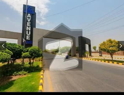 ایل