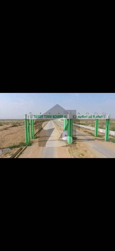 Sector 79-1 120 Yards Very Near To Sharah E Taiser Sector 79-1 120 Yards Very Near To Sharah E Taiser