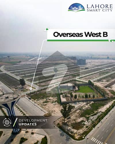 3.5 Marla Prime Location Balloted Plot Available For Sale In Reasonable Price