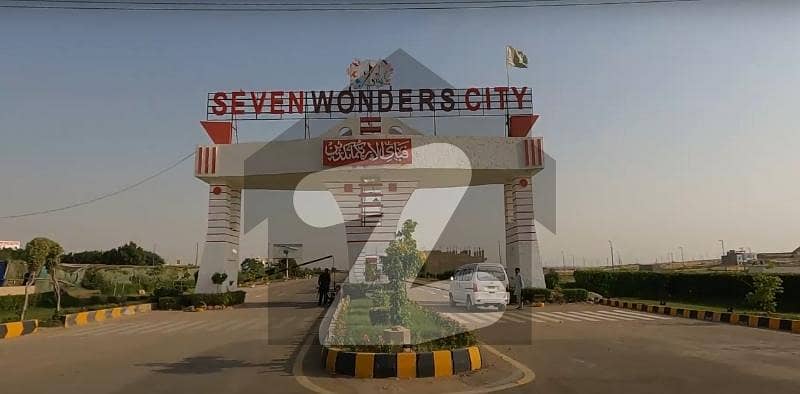Residential Plot For Sale In Seven Wonders City Residential Plot For Sale In Seven Wonders City