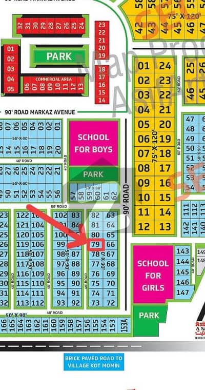 1 KANAL PLOT 79 SECTOR 3 IS AVAILABLE FOR SALE 1 KANAL PLOT 79 SECTOR 3 IS AVAILABLE FOR SALE