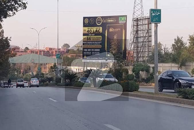 H-13 Commercial Plot 5 Marla Available For Sale Prime Location H-13 Commercial Plot 5 Marla Available For Sale Prime Location