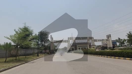 Buy A Centrally Located 2 Kanal Residential Plot In CDECHS - Cabinet Division Employees Cooperative Housing Society Buy A Centrally Located 2 Kanal Residential Plot In CDECHS - Cabinet Division Employees Cooperative Housing Society