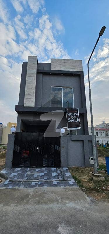 الکبیر