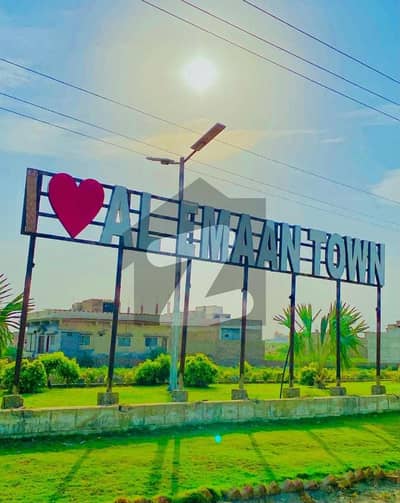 Al Emaan Town Latifabad Hyderabad