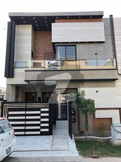 5 Marla Brand New A Plus Solid Constructed house For Sale And Direct Meeting With Owner In Park View City Lahore. 5 Marla Brand New A Plus Solid Constructed house For Sale And Direct Meeting With Owner In Park View City Lahore.