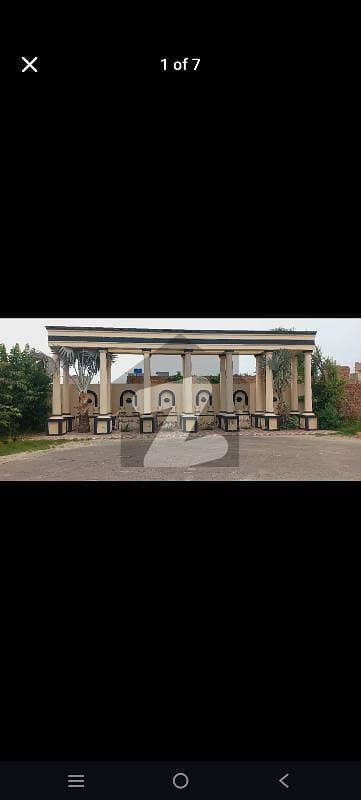 5 Marla Residential Plot Is Available For Sale In Al Haram Garden Lahore