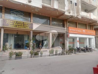 Office For Rent Is Readily Available In Prime Location Of Clifton - Block 4 Office For Rent Is Readily Available In Prime Location Of Clifton - Block 4