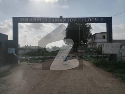 A Palatial Residence For Sale In Pir Ahmed Zaman Town - Block 4 Karachi A Palatial Residence For Sale In Pir Ahmed Zaman Town - Block 4 Karachi