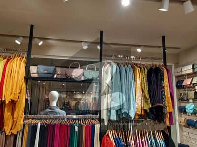 Shop