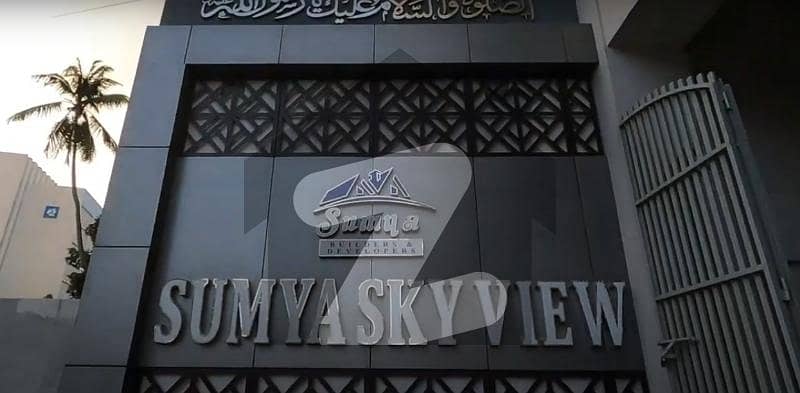 SUMYA SKY VIEW Well-constructed Brand New Office Available For rent In Civil Lines Near Karachi Club and Move n Pick hotel SUMYA SKY VIEW Well-constructed Brand New Office Available For rent In Civil Lines Near Karachi Club and Move n Pick hotel