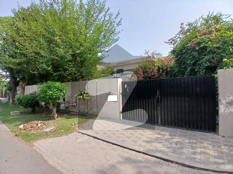 2 Kanal Used Modern Design Most Beautiful Bungalow For Sale At Prime Location Of DHA Lahore Near To Park Masjid & Commercial Market 2 Kanal Used Modern Design Most Beautiful Bungalow For Sale At Prime Location Of DHA Lahore Near To Park Masjid & Commercial Market