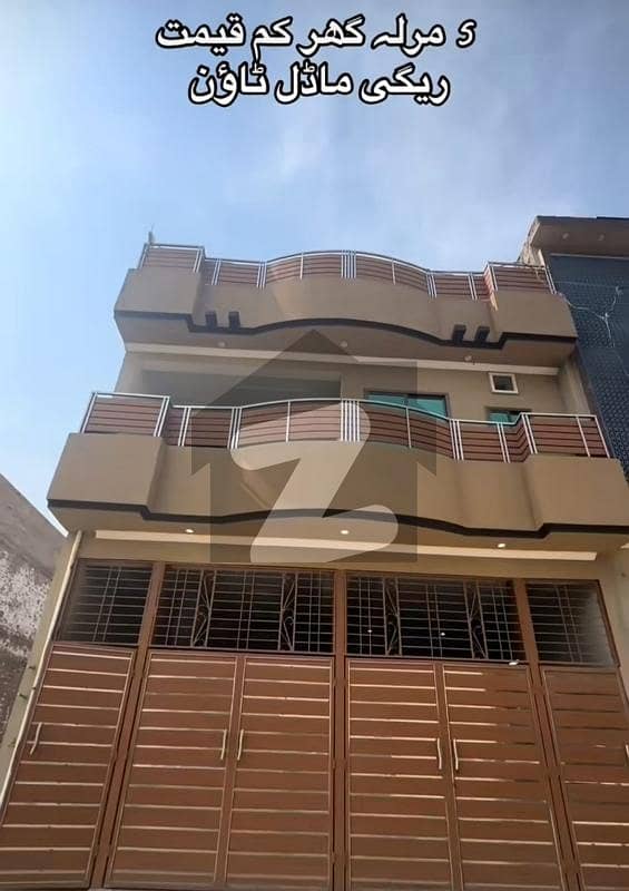5 Marla House For Sale Regi Model Town Zone 4 5 Marla House For Sale Regi Model Town Zone 4