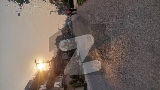واپڈا