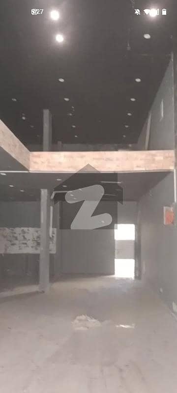 SHOP