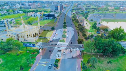 ایم پی سی ایچ ایس ۔ بلاک ایف ایم پی سی ایچ ایس ۔ ملٹی گارڈنز,بی ۔ 17,اسلام آباد میں 8 مرلہ رہائشی پلاٹ 85.0 لاکھ میں برائے فروخت۔