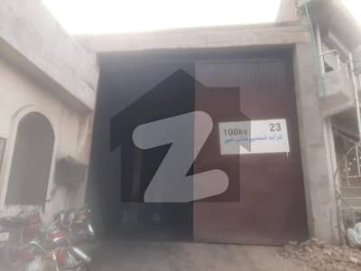 پنڈی