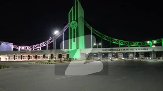 Book Your 125-Square Yards Plot In DHA City On 5-Years Installments Book Your 125-Square Yards Plot In DHA City On 5-Years Installments