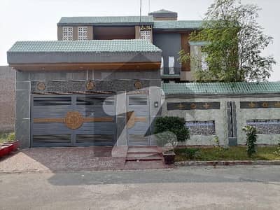 Prime Location 10 Marla House For Sale In Beautiful City Villas Housing Scheme Prime Location 10 Marla House For Sale In Beautiful City Villas Housing Scheme